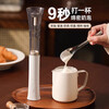 PAKCHOICE2025 New Electric Milk Frother Coffee Milk Frother Milk Frother Handheld Stirrer Egg Beater