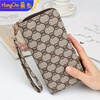 Ye Yu Zipper Wallet Women's Long Fashion Women's Student Clutch New Mobile Phone Bag Korean Coin Purse Main Image