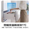 Panasonic's new subsidy Gulf French multi-door refrigerator 460 ultra-thin zero-embedded dual-system refrigerator air-cooled frost-free first-class energy efficiency NR-EW46TGC-W new Gulf 464L flat-embedded automatic ice making