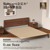 Continue writing Black Walnut Solid Wood Bed Simple Small Household Bedroom Furniture Single and Double 1.8X2 Meter Stable Bed Pro-J