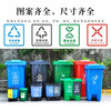 Fengxi large flat mouth garbage classification garbage bag disposable biodegradable community property four-color blue recyclables 120X14030 pieces