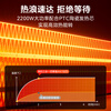Midea heating and cooling home heater voice remote control electric heater electric heater negative ion electric heater large area vertical light sound energy-saving small sun AAI10ZD