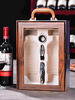 Ukdadi high-end red wine packaging gift box double wine wooden box empty box white wine gift box bottle packaging box customization matte orange black edge grape double