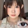Sweet Color Contact Lenses Black Color Contact Lenses Black Contact Lenses Half Yearly/Monthly Disposable Kurosawa Cry Black Contact Lenses Half Yearly Disposable 2 Lenses Akira Kurosawa Unlocked Oxygen Black 0 Degree
