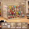 Haofanjie Figure Cabinet Display Cabinet Blind Box Display Box Bubble Mart Display Rack Storage Box Acrylic Doll Figure Box Fully Transparent Extra Large/Built-in 4 Layers Acrylic Fully Transparent, Magnetic Door, With Stickers