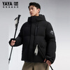 Yaya (YAYA) Sun Yingsha's same Everest series men's and women's couple down jackets keep warm and keep out the cold, short outdoor windproof hooded jackets