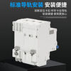 Nader Shanghai Liangxin Electric C-type leakage protection switch circuit breaker 1P+N-4P 1P+N 63A