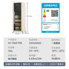 HCK Husky national subsidy 168 liter refrigerator built-in ice bar first-class energy efficiency household retro wine cabinet frozen storage dual-temperature partitioned freezer fruit freshness cabinet Dundunba new product slim and easy to embed - milk tea color 136L refrigerated and refrigerated one