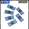 AMS1117 1.2/1.5/1.8/2.5/5.0/ 3.3V power module step-down regulated power supply board pins 5v soldered pin header No specifications