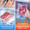 Netno Vacuum Food Bag Household Textured Vacuum Bag Preservation Exhaust Zongzi Dry Goods Bacon Preservation Sealed Plastic Transparent Sealing Packaging Bag Extra Thick No Picking Machine 15*20cm*50 Pieces