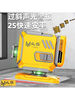 Strong light level meter green light 12-line high-precision laser wall-mounted automatic leveling during the day 915 ultra-bright L2 line green light wall-mounted meter