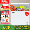 Nanjiren Home Delivery Small Freezer Home and Commercial Refrigerator Freezer Dual-purpose Freezer Small Rental Small Freezer Fresh-keeping Breast Milk Storage Cabinet Single Temperature 118 Liters Level One Energy Efficiency, Holds 110 Jin of Meat 118L