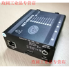 Yue Changsheng ArtNet network to DMX512 controller 512 channel physical console connected to WYSIWYG1024 channel LiD-NET-B512 (512 single network port without screen)