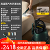 Deerma fabric sofa cleaning machine household high-temperature steam spray and suction all-in-one mattress carpet and curtain cleaning machine hot rinse upgraded BY700+ accessory package