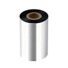 Zhuoli (ZHUOLI) GTL108 wax-based carbon ribbon roll thermal transfer printer label machine universal ribbon suitable for Zebra/Lixiang barcode machine economical single axis 110mm*300m*1 roll
