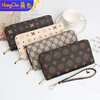 Ye Yu Zipper Wallet Women's Long Fashion Women's Student Clutch New Mobile Phone Bag Korean Coin Purse Main Image