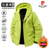 2025 Winter Graphene Smart Heating Jacket Cotton Jacket Men's Loose Cotton Jacket Cold Warm Windproof Cotton Jacket Khaki XL