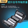ZAVE magnetic ring anti-interference device anti-band magnetic core shielder black button magnetic ring 110A inner diameter 11mm
