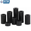GUWANJI ABS spacer column insulating column padding column washer round hole plastic gasket straight column nylon casing hollow cylinder 7*3.2*3 1000 pieces