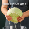 COOKSS dumpling stuffing squeezer vegetable stuffing squeeze bag household cabbage drain bag soy milk filter bag dehydrator pressure dish artifact