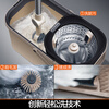 David mop rotating mop with bucket set mop mop household one mop free hand wash 2025 mop mopping artifact