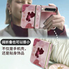FEIIE creative central axis with hanging chain, love oil painting pony suitable for Huawei Pura