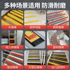 Yusenyi Stairs anti-slip and snowy outdoor slope adhesive mat self-tiled step special step anti-slip mat outdoor anti-slip straight gray 40mm wide x 1 meter long (1 roll)