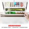 Rongsheng Xiaonuomi 452-liter Japanese-style five-door French multi-door ultra-thin embedded refrigerator home ice-making first-class energy efficiency frost-free national subsidy BCD-452N50MQNAD Japanese-style five-door 452-liter active sterilization ice refrigerator