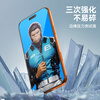 Mr. Blue Ape's new space warehouse is suitable for Apple 17Promax tempered film iPhone17Pro mobile phone film HD smooth anti-fingerprint anti-static anti-fall mobile phone protective film iPhone17Promax/16Promax