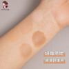 Bright Foundation Concealer 130 Makeup Artist's Special Silk 140 Primer Powder 151 Stage Makeup 1.4m c5 Dark skin tone darker 1g better coverage