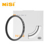 NiSi 1/4 Black Soft Filter 52mm Soft Lens Soft Focus Lens Hazy Lens Mirrorless SLR Filter Portrait Soft Lens Matte Lens Creative Filter