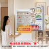 Rongsheng 452L small glutinous rice white five-door refrigerator IDP2.0 active sterilization embedded first-level energy efficiency household active sterilization and deodorization frequency conversion independent ice-making French refrigerator BCD-452N50MQNAD-DC34 Frost Moon White