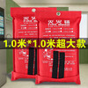 Hotel kitchen special fire blanket commercial fiberglass household fire certification fire escape fire blanket 2 meters 1 meter
