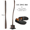 Beech wood household solid wood long handle shoehorn extra long light luxury shoehorn shoe lifter long handle shoe handle shoe pump base 75cm long