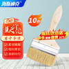 Hasdick wooden handle paint brush 4 inches (10 pieces) paint brush cleaning high-end pure bristle brush HK-504