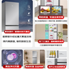 Haier 202 liters double-door two-door refrigerator air-cooled frost-free three-temperature zone independent small black gold purification antibacterial and odor-preserving rental BCD-202WGHC290S9
