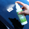 Weibajing powerful spray glue remover car glass glue remover household stainless steel metal sticker mild 100ml/bottle 5 bottles