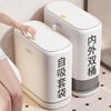YOUQIN household trash can 2025 new style bathroom and toilet special bucket with lid large capacity living room kitchen gap air pressure automatic adsorption push type Yabai medium size 12L 1 piece