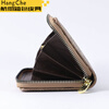 Ye Yu 2025 new long women's wallet, simple and fashionable hand wallet, trendy style, brown double zipper (free wrist strap)
