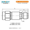 XINQY Xinqiyuan SMA-JK RF fixed attenuator 6G/8G 2W RF signal power coaxial attenuator 10/30/50dB DC-6GHz power 2W attenuation value 20dB