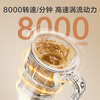 Made in Tokyo, small whirlwind mixing cup electric automatic coffee cup type-c rechargeable 316 stainless steel 400ml