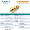 XINQY Xinqiyuan SMA RF test probe DC-11G tip/torx head high frequency PCB circuit board fixture test head tip 4 pins