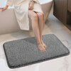 Dajiang floor mat bathroom floor mat bathroom door absorbent mat toilet bathroom non-slip floor mat 40x60cm