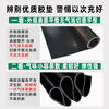Distribution room room 10kv high voltage insulating mat insulating rubber mat non-slip floor mat carpet rubber 3mm 5mm rubber sheet for other specifications and sizes contact customer service