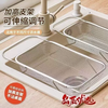 Yusenyi Stainless Steel Rack Basket Draining Tableware Telescopic Washing Basin Draining Kitchen Multifunctional Tableware Pool Draining Sink Extra Large Retractable (Upgraded and Thickened Selected Stainless Steel Models)