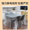 HOOYE dust-proof film, protective film, dormitory disposable plastic film, dust-proof cloth, furniture protective film, dust-proof cloth, mattress cover 3553 4m*20m, diameter 6cm*height 28cm