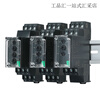 Hong Kong Schneider phase sequence protector relay phase loss RM22TR33 three-phase monitoring phase sequence RM22TG20