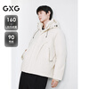 GXG Men's Wear Slightly Wrinkled Small Plaid Texture Front Chest Split Hooded Short Down Jacket 25 Winter New Product White M
