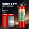 Litlon 2025 new new national standard water-based fire extinguisher 3C certified water-based type 3L 6 liters 9 shops for household vehicle use new national standard water-based 25kg cart type + 40 years old product