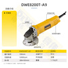 DEWALT angle grinder DWE8200T high-power handheld angle polishing machine 850W industrial grade power tool